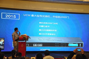 深圳市潮流网络技术 引领未来的网络技术研发先锋