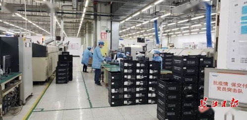 光谷再添强援 国际芯片设计巨头全球研发中心落户，加速构建“光芯屏端云网智”生态体系